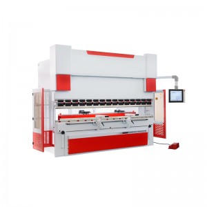 High Quality Fiber Laser Marking Machine -
 CNC Bending Machine  – Trihope
