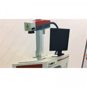 High Quality Fiber Laser Marking Machine -
 Fiber Laser Marking Machine – Trihope